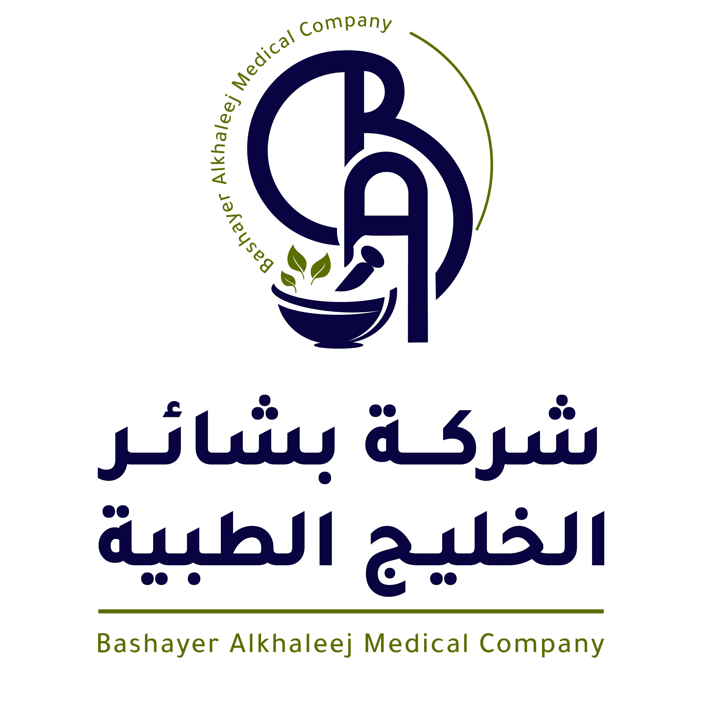 بشائر الخليج الطبية